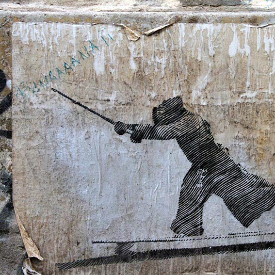 Renate Wichers - STREET ART